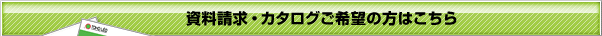 ���������E�J�^���O����]�̕��͂�����
