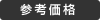 �Q�l���i