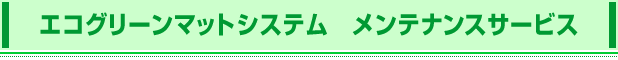 GRO[}bgVXe@eiXT[rX
