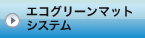 GRO[}bgVXe gbv